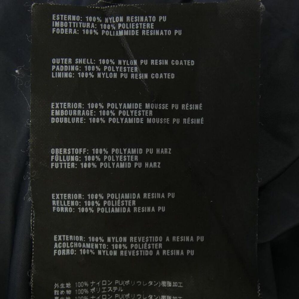 Prada Jacket - image 3